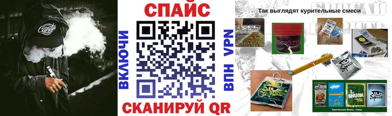 наркота MEGA как войти БУТИРАТ Butirat Ноябрьск