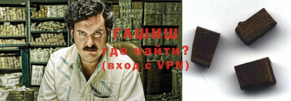 каннабис Навашино