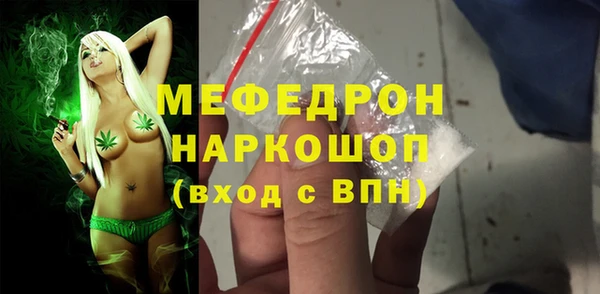 герыч Наволоки