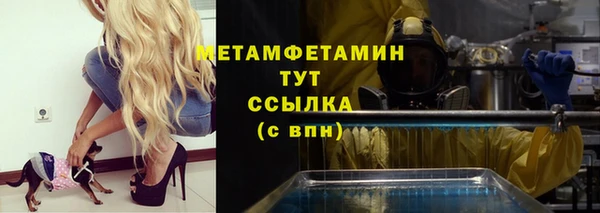 каннабис Навашино