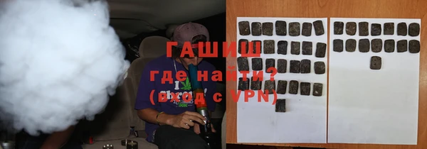 герыч Наволоки