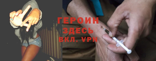 ALPHA PVP Надым