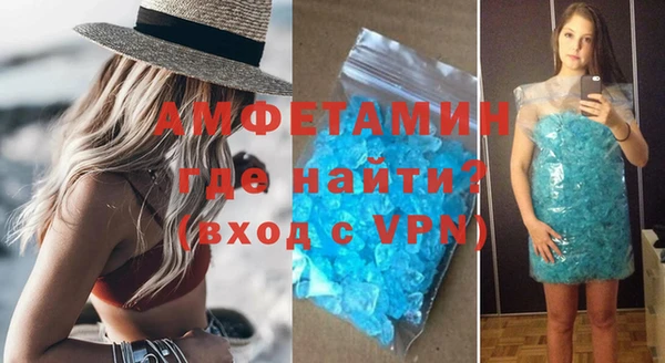 каннабис Навашино
