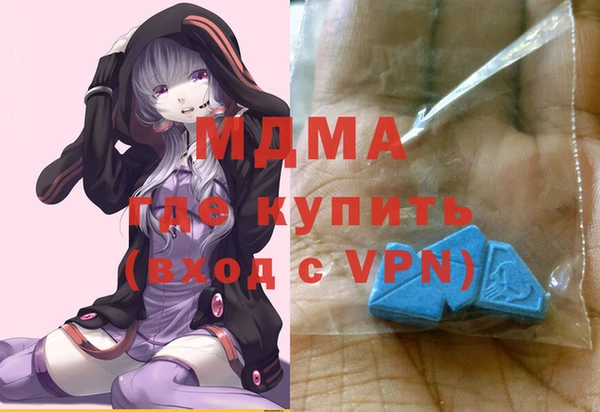герыч Наволоки