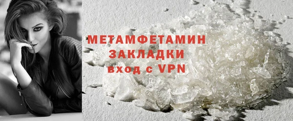 apvp Аксай