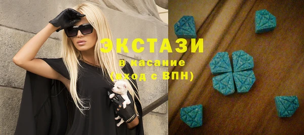 герыч Наволоки