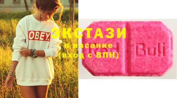 герыч Наволоки
