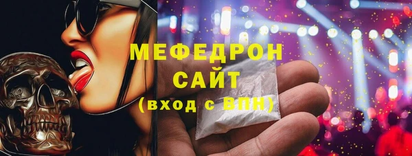 герыч Наволоки