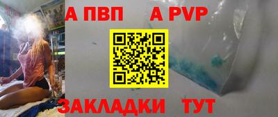 экстази Заволжье