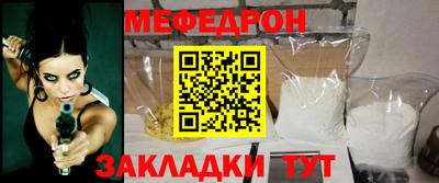 гидропоника Заводоуковск