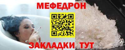 экстази Заволжье