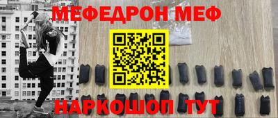 гидропоника Заводоуковск