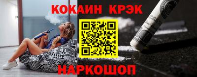 экстази Заволжье