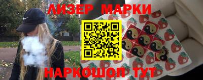 дмт Балаково