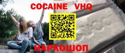 экстази Заволжье