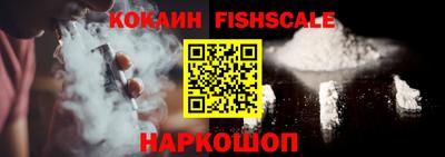 экстази Заволжье