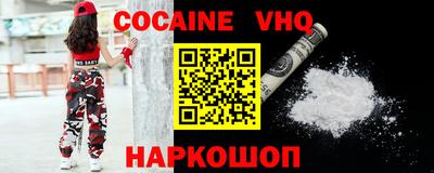 экстази Заволжье