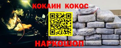 гидропоника Заводоуковск