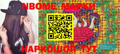 MDMA Балашиха