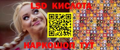 дмт Балаково