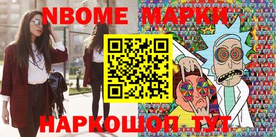 альфа пвп VHQ Жуковский