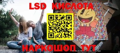 альфа пвп VHQ Жуковский