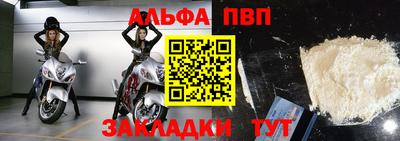гидропоника Заводоуковск