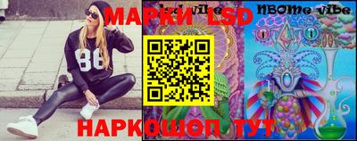 MDMA Балашиха