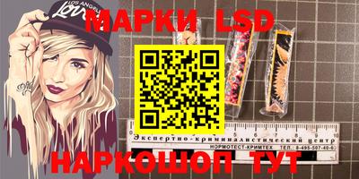 экстази Заволжье