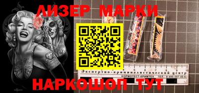 альфа пвп VHQ Жуковский