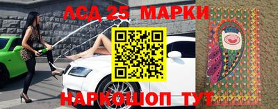 альфа пвп VHQ Жуковский