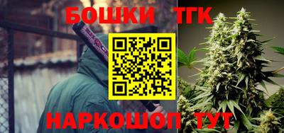 экстази Заволжье
