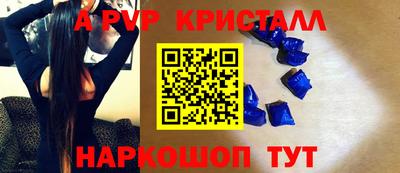 экстази Заволжье