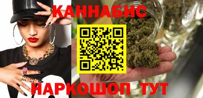 гидропоника Заводоуковск