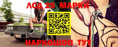 гидропоника Заводоуковск