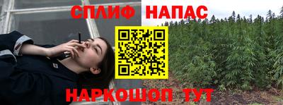 экстази Заволжье