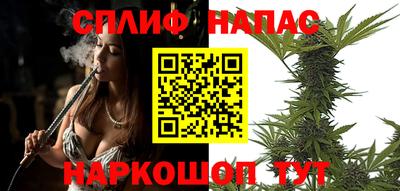 экстази Заволжье