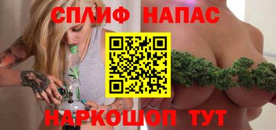 MDMA Балашиха