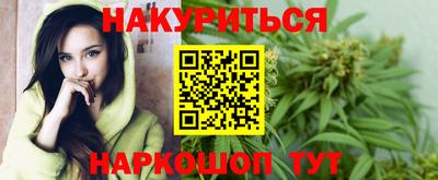 гидропоника Заводоуковск
