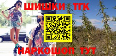 MESCALINE Балахна