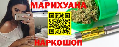 экстази Заволжье