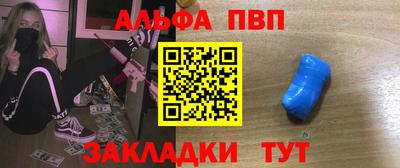 гидропоника Заводоуковск