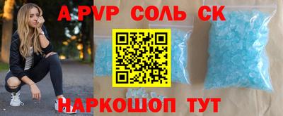 гидропоника Заводоуковск