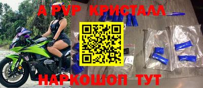 гидропоника Заводоуковск