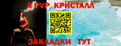 гидропоника Заводоуковск