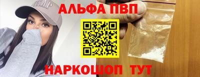 MDMA Балашиха