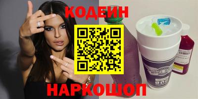 экстази Заволжье
