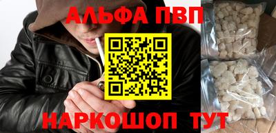 гидропоника Заводоуковск