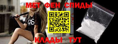 дмт Балаково