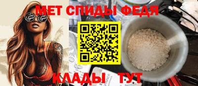 дмт Балаково